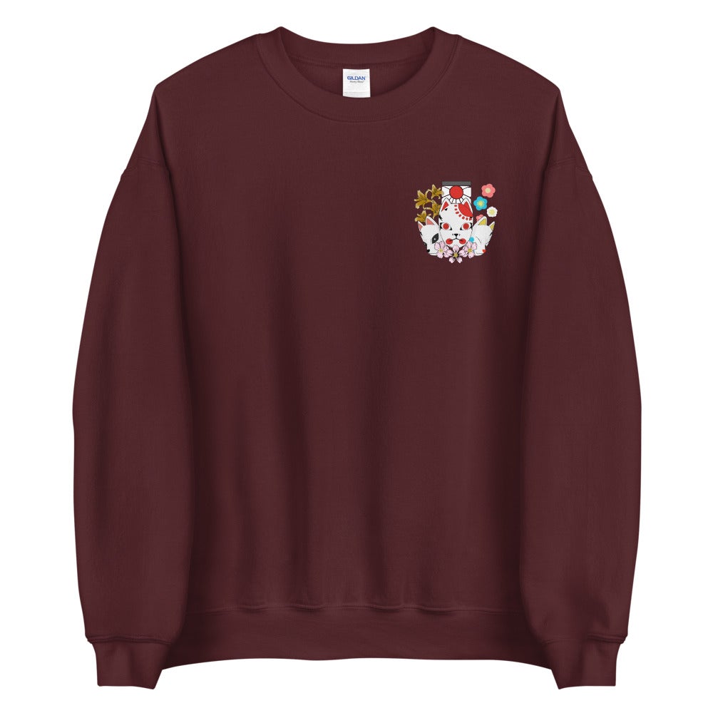 Sakonji's Grief (Lowkey) - Sweatshirt - Project NuMa - Sweatshirt