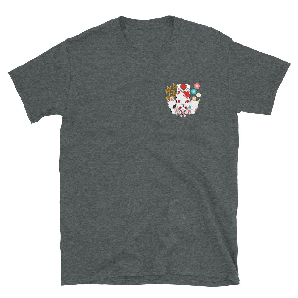 Sakonji's Grief (Lowkey) - T-Shirt - Project NuMa - T-Shirt