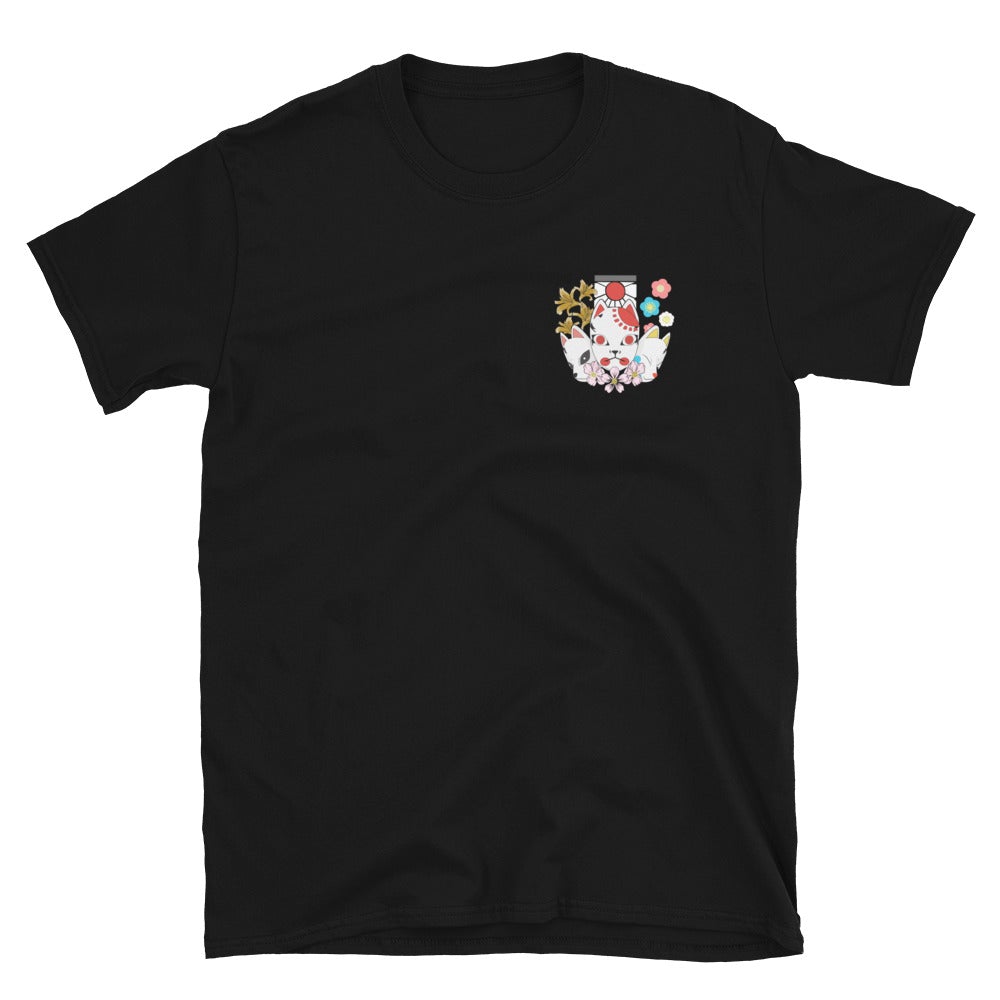 Sakonji's Grief (Lowkey) - T-Shirt - Project NuMa - T-Shirt