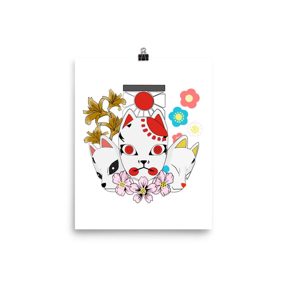 Sakonji's Grief - Poster - Project NuMa -