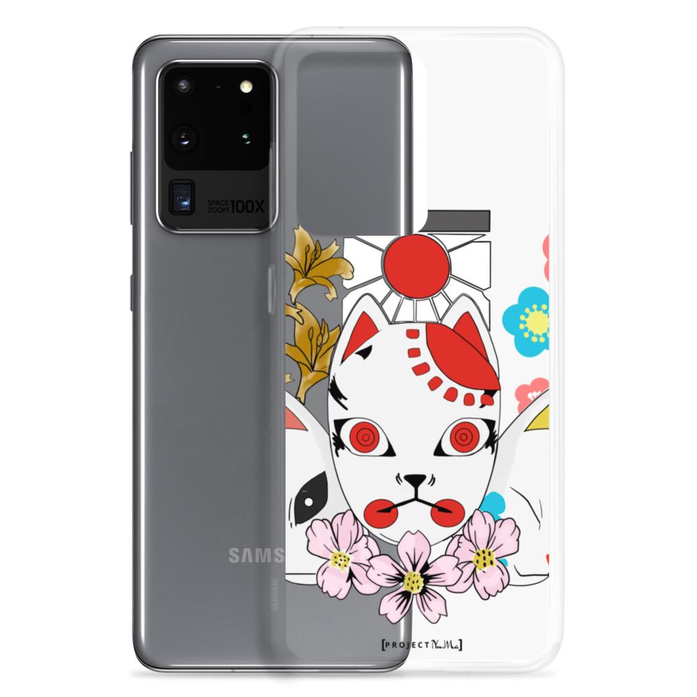 Sakonji's Grief - Samsung Case - Project NuMa -