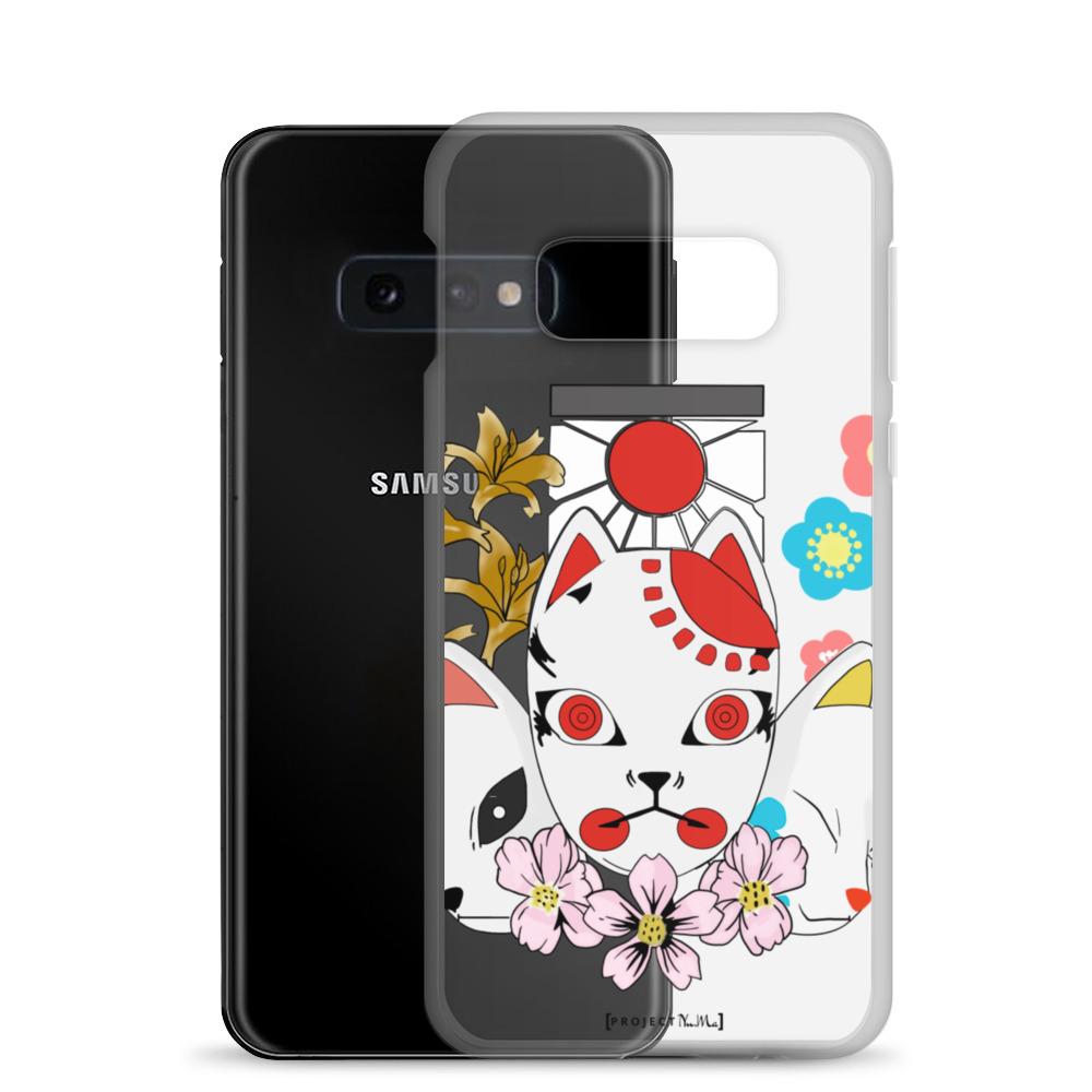 Sakonji's Grief - Samsung Case - Project NuMa -