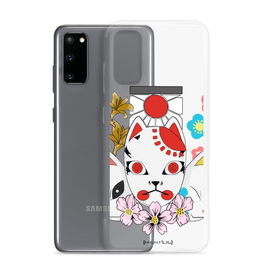 Sakonji's Grief - Samsung Case - Project NuMa -