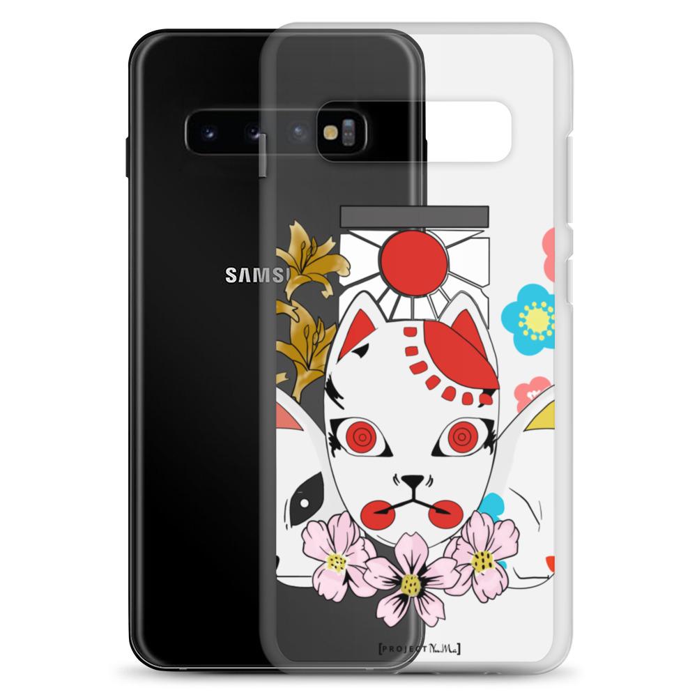 Sakonji's Grief - Samsung Case - Project NuMa -