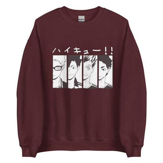 Team Players - Sweatshirt - Project NuMa -