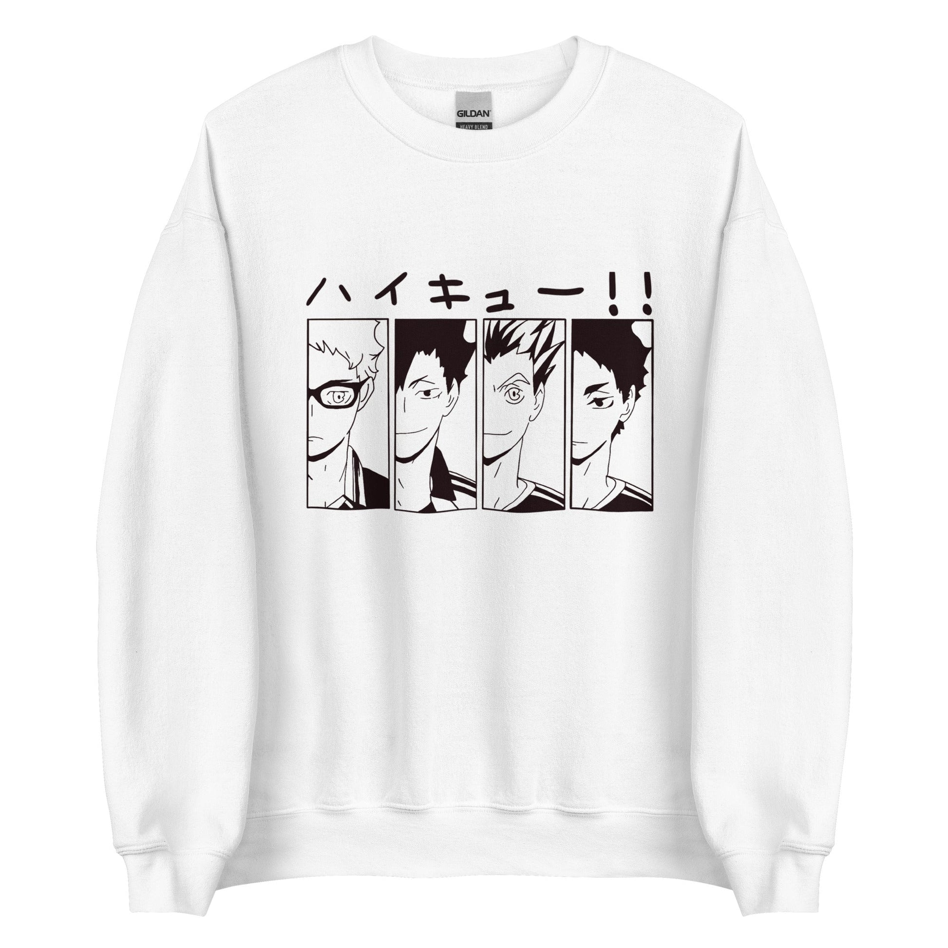 Team Players - Sweatshirt - Project NuMa -