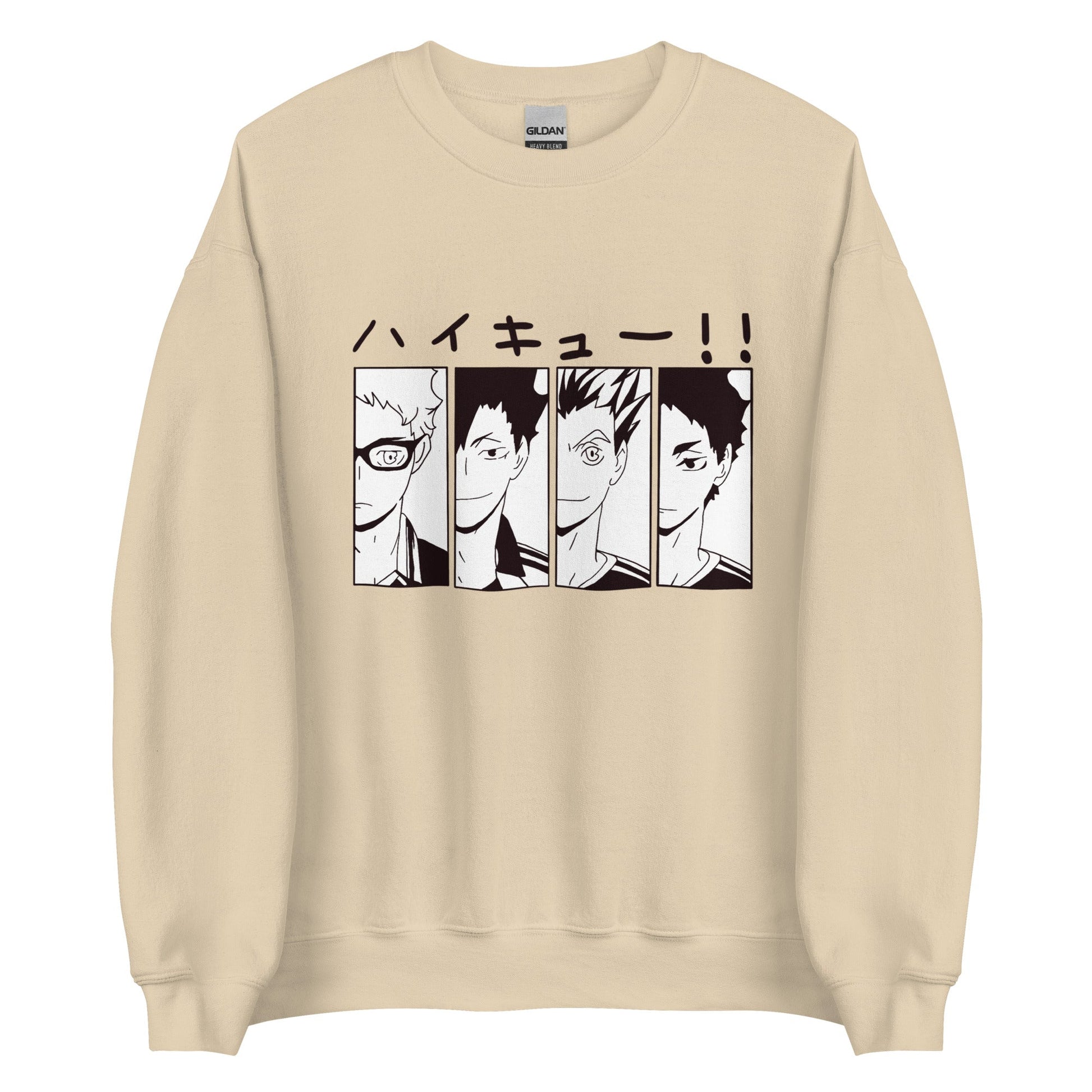 Team Players - Sweatshirt - Project NuMa -