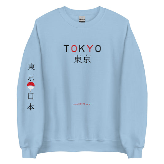 Tokyo City - Sweatshirt - Project NuMa -