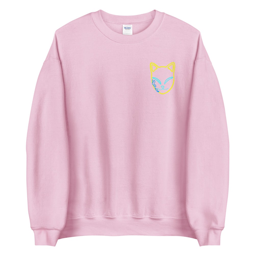 Tomioka's Mask (Lowkey) - Sweatshirt - Project NuMa - Sweatshirt