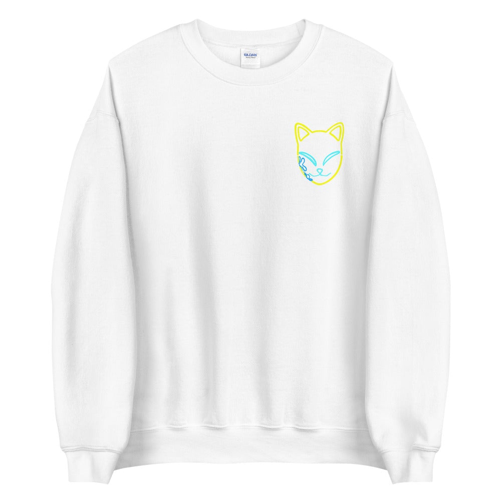 Tomioka's Mask (Lowkey) - Sweatshirt - Project NuMa - Sweatshirt