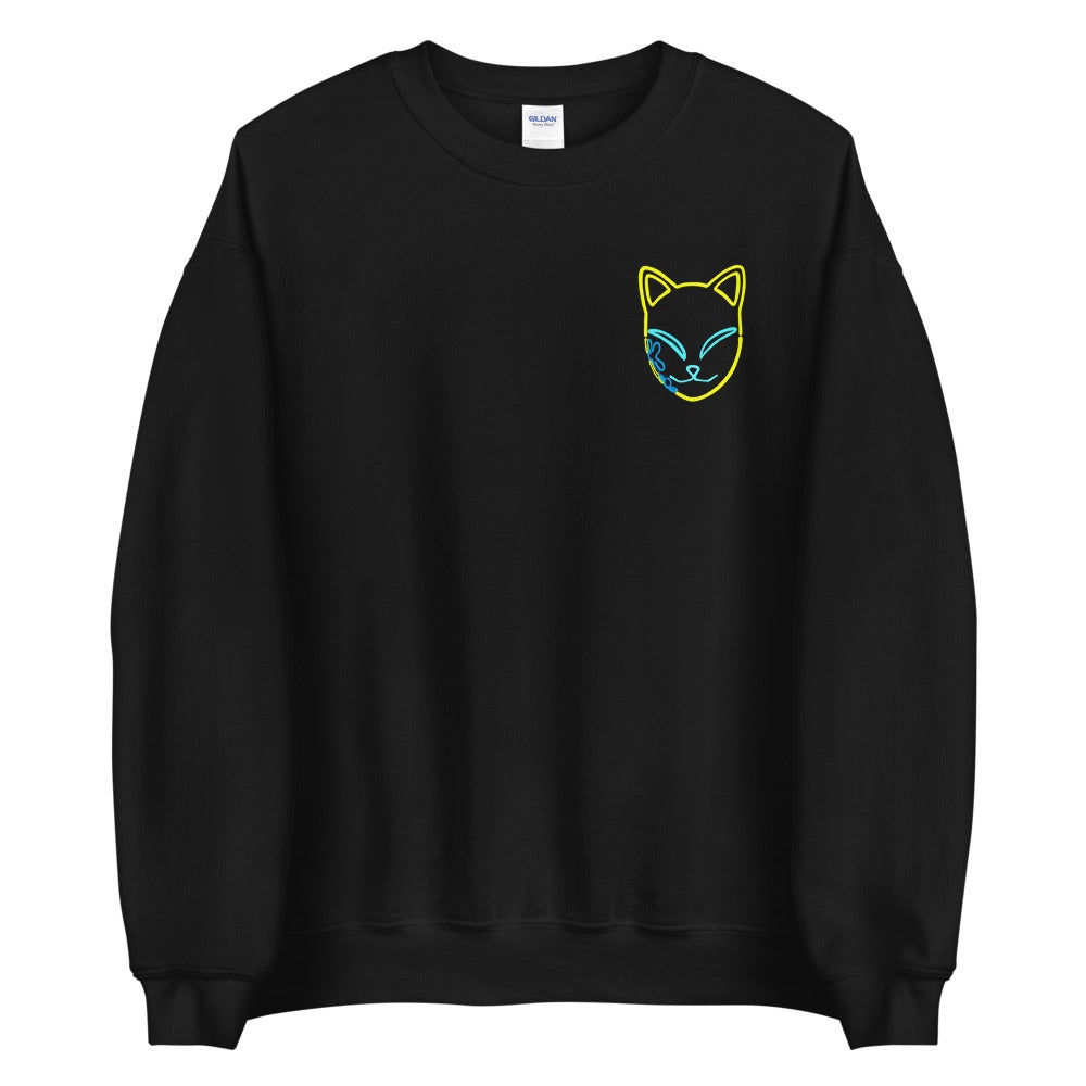 Tomioka's Mask (Lowkey) - Sweatshirt - Project NuMa - Sweatshirt