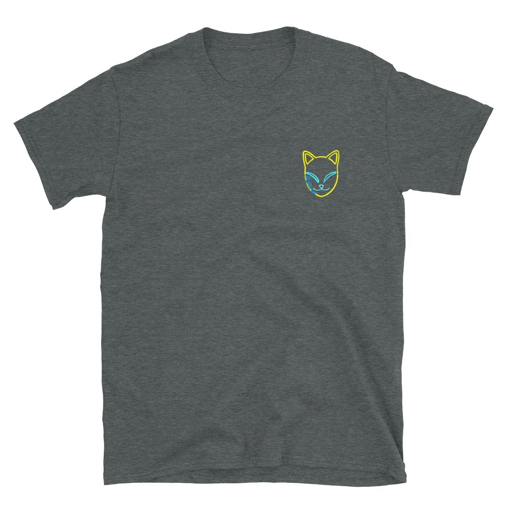 Tomioka's Mask (Lowkey) - T-Shirt - Project NuMa - T-Shirt