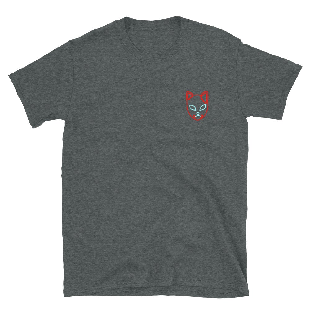 Warding Mask (Lowkey) - T-Shirt - Project NuMa - T-Shirt