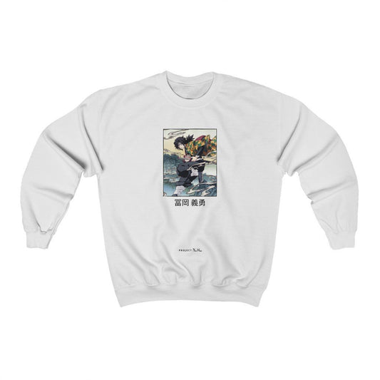 Water Pillar Giyu Tomioka Sweatshirt - Project NuMa - Sweatshirt