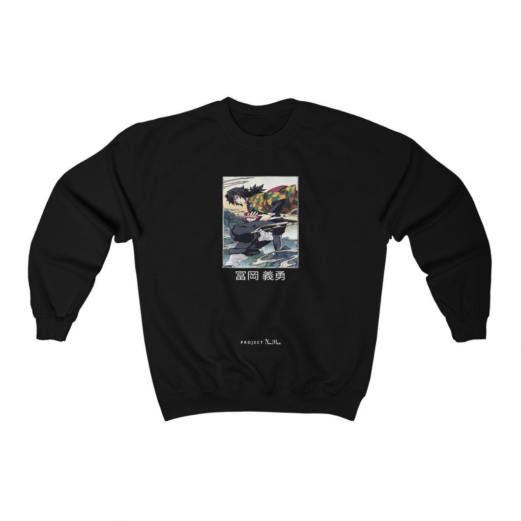 Water Pillar Giyu Tomioka Sweatshirt - Project NuMa - Sweatshirt