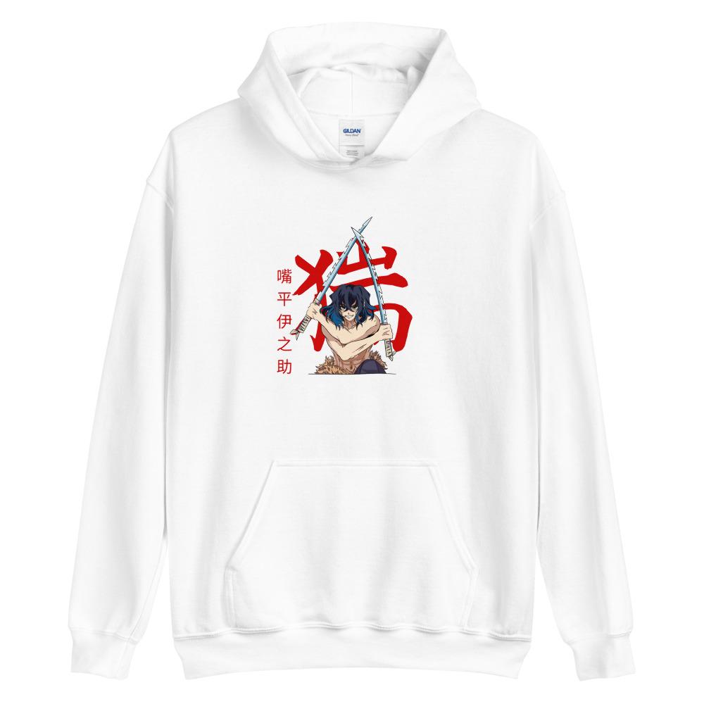 Wild Boar - Hoodie - Project NuMa -