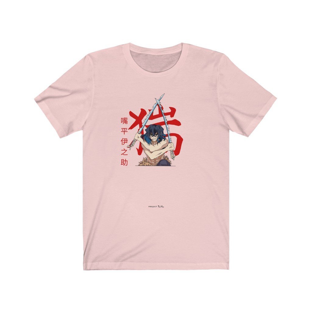 WILD BOAR Tee - Project NuMa - T-Shirt