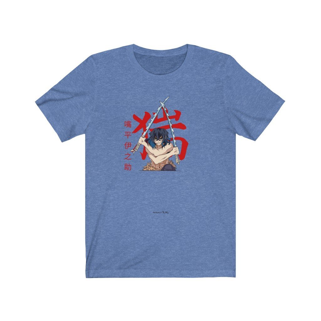 WILD BOAR Tee - Project NuMa - T-Shirt