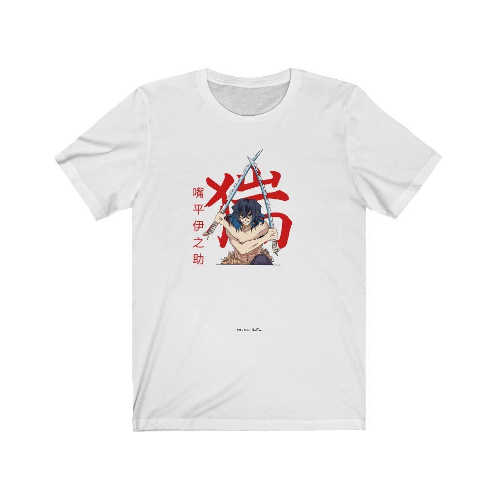 WILD BOAR Tee - Project NuMa - T-Shirt