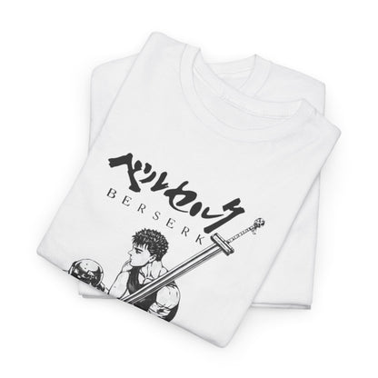 Berserk Dragon Slayer Sword - Vintage T-Shirt
