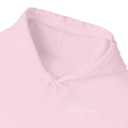 Myuleen x NuMa Sad Boys - Hoodie