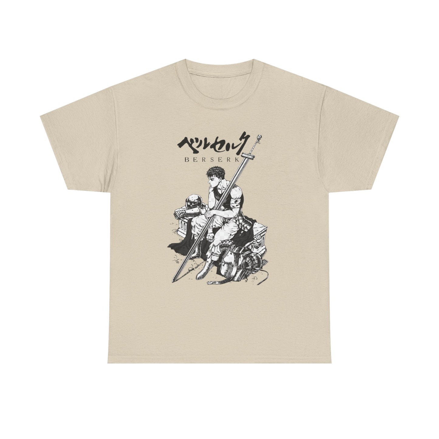 Berserk Dragon Slayer Sword - Vintage T-Shirt