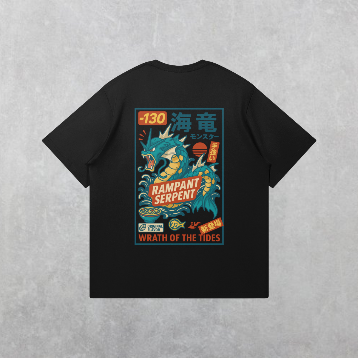 Piscine Wrath T-Shirt