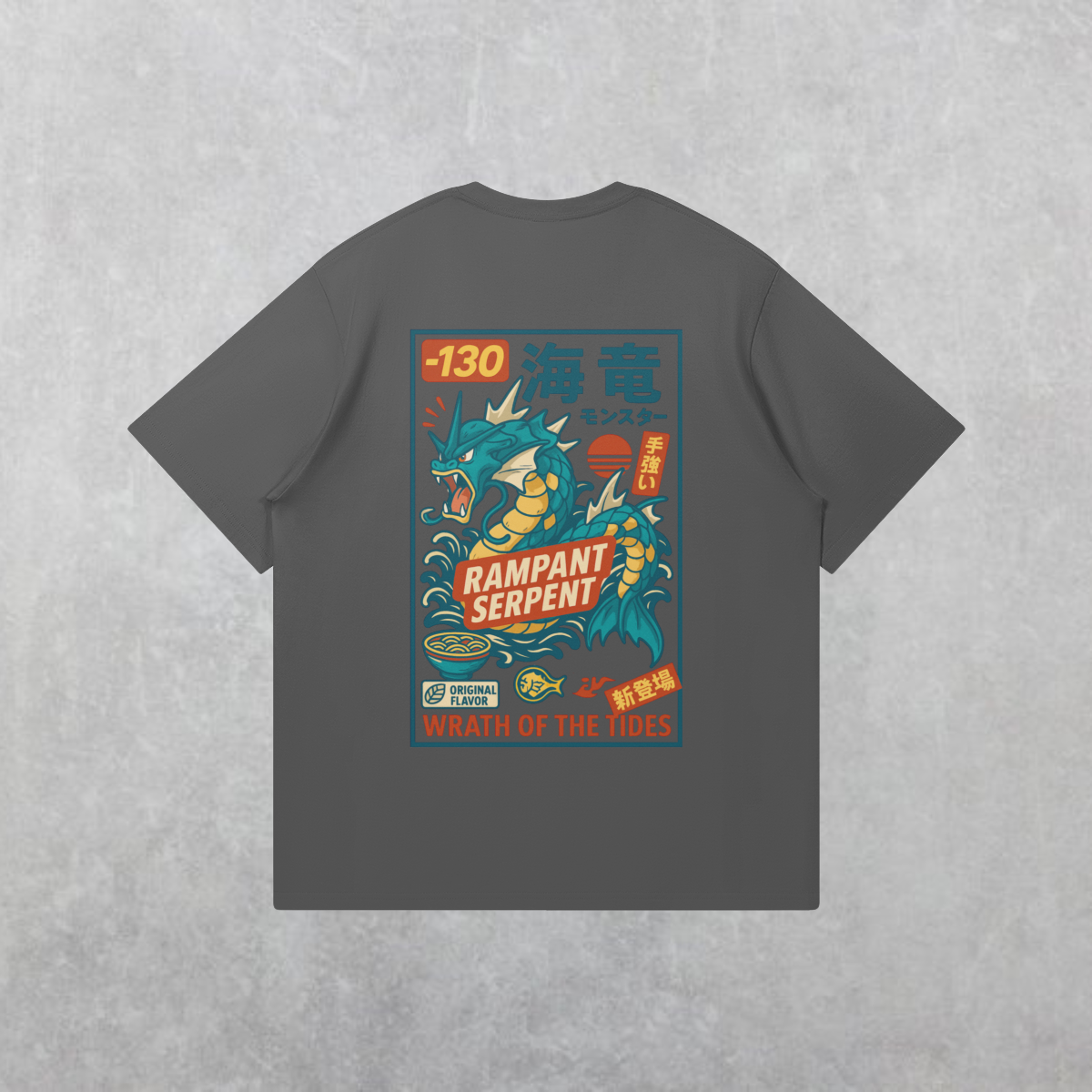 Piscine Wrath T-Shirt