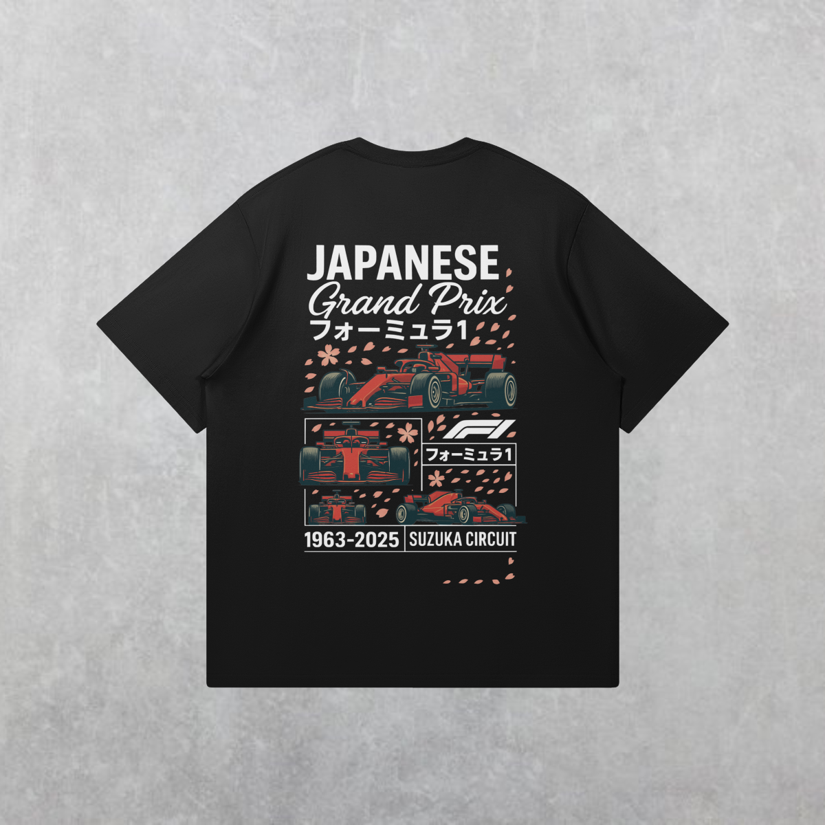Suzuka Circuit (CB) T-Shirt