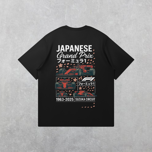 Suzuka Circuit (CB) T-Shirt