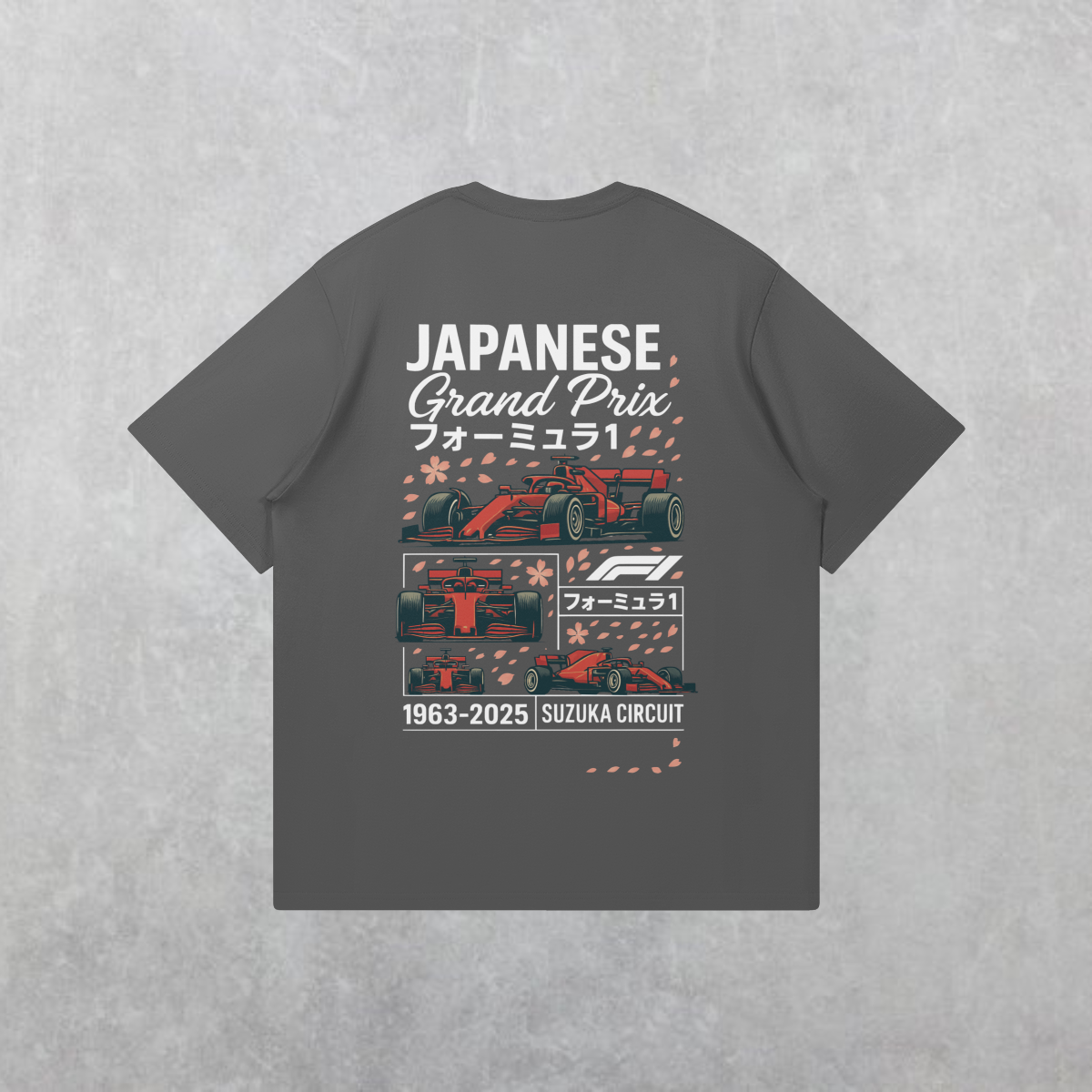 Suzuka Circuit (CB) T-Shirt