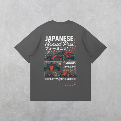 Suzuka Circuit (CB) T-Shirt