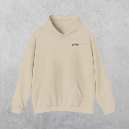 Myuleen x NuMa Sad Boys - Hoodie