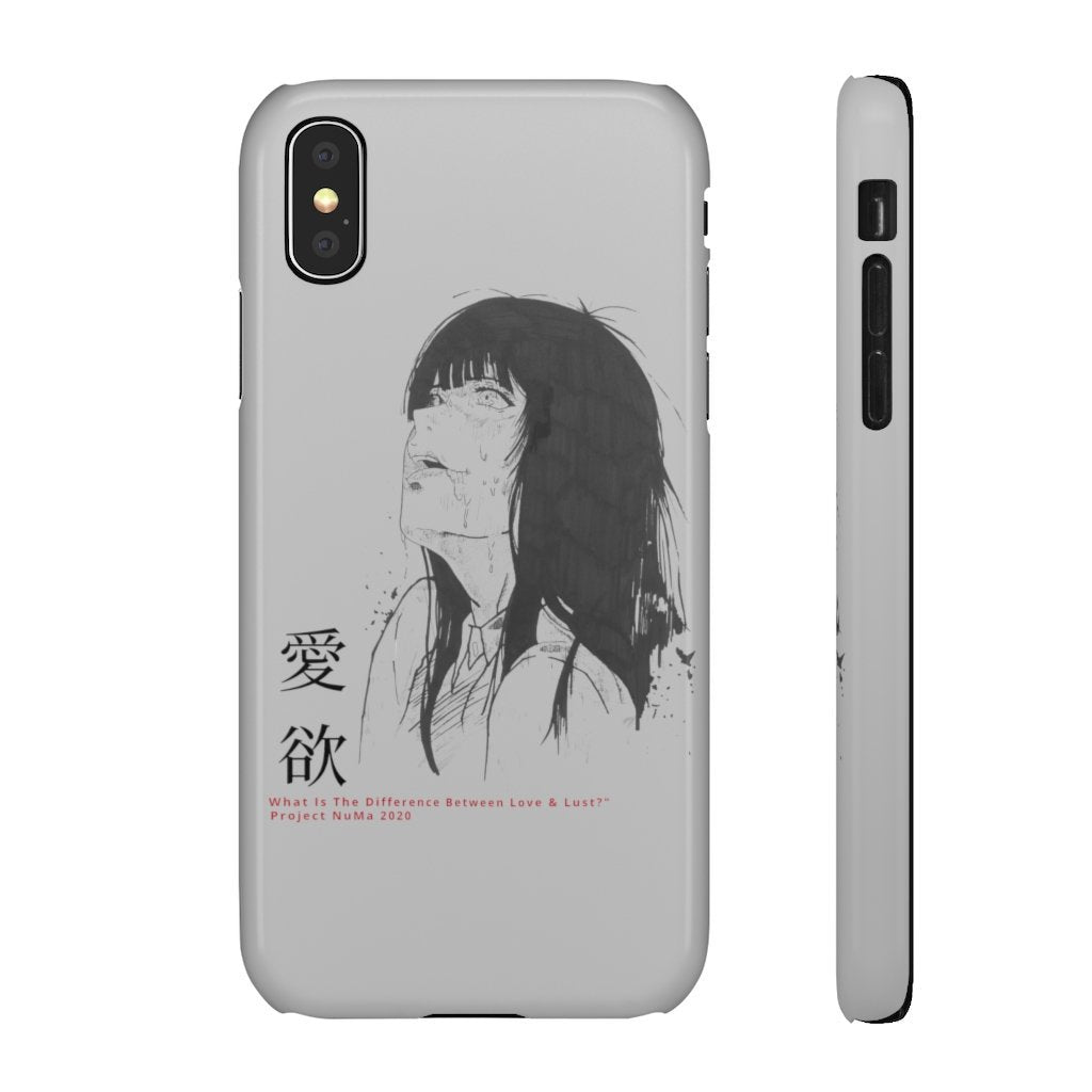 Lust Phone Case