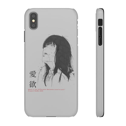 Lust Phone Case