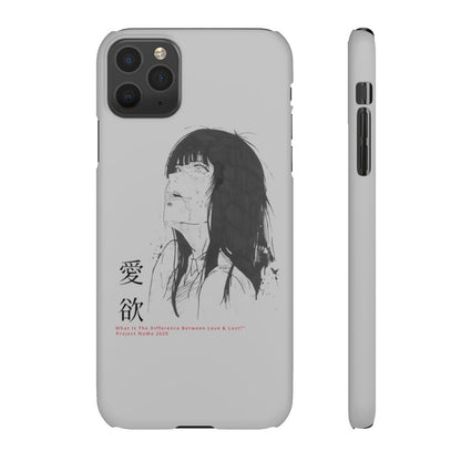 Lust Phone Case