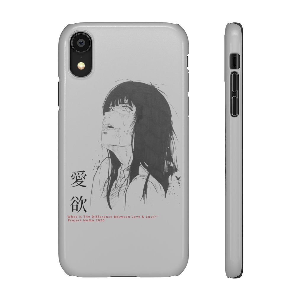 Lust Phone Case