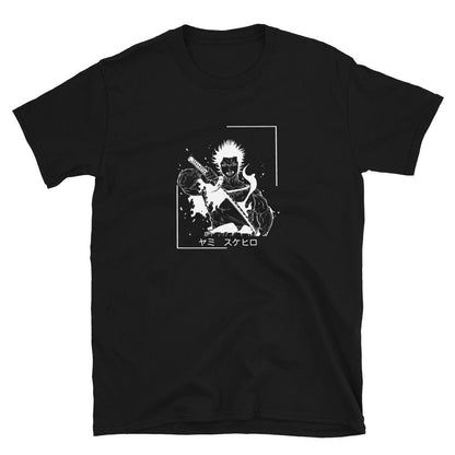 Destruction God Yami - T-Shirt - Project NuMa - T-Shirt