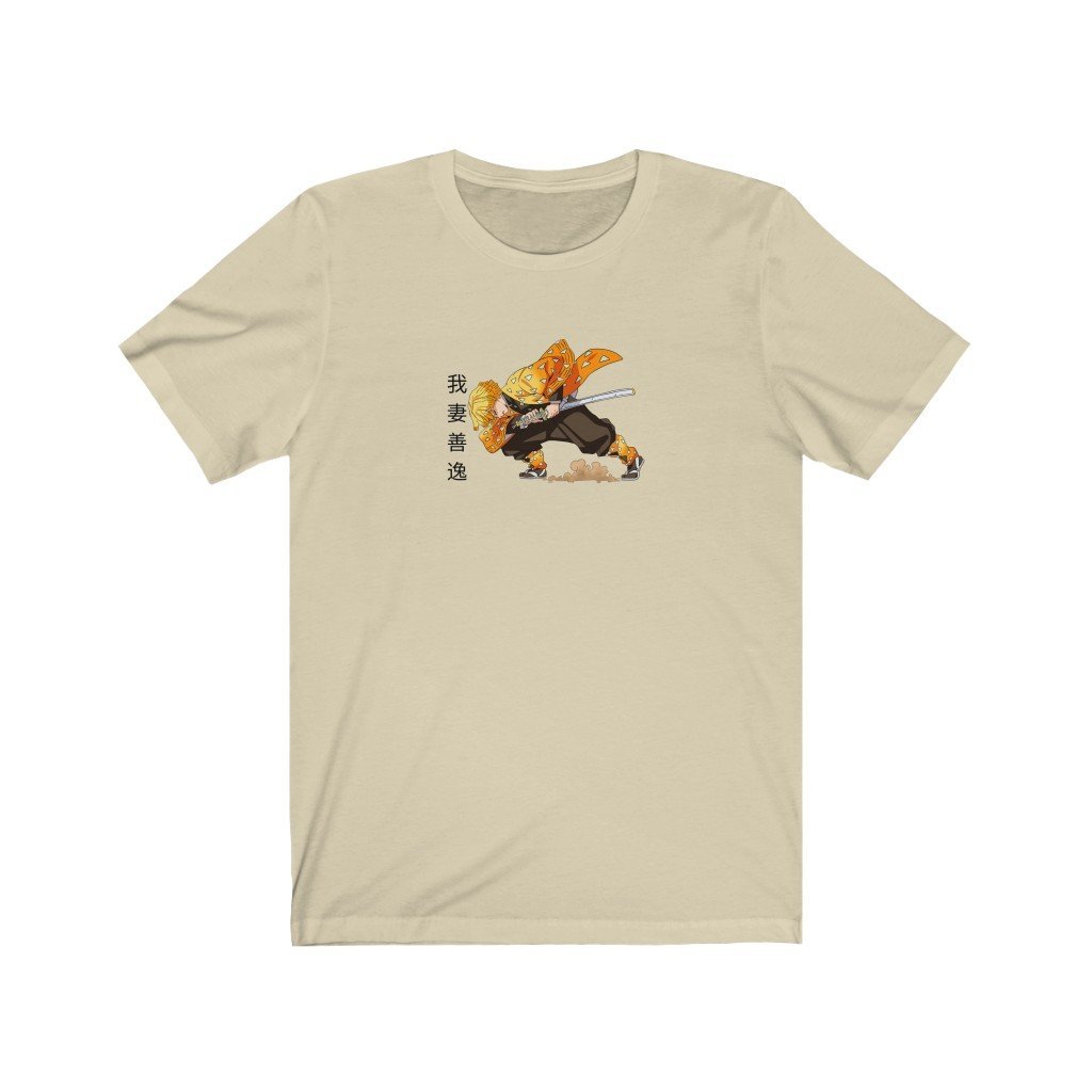 First Style - T-Shirt - Project NuMa - T-Shirt