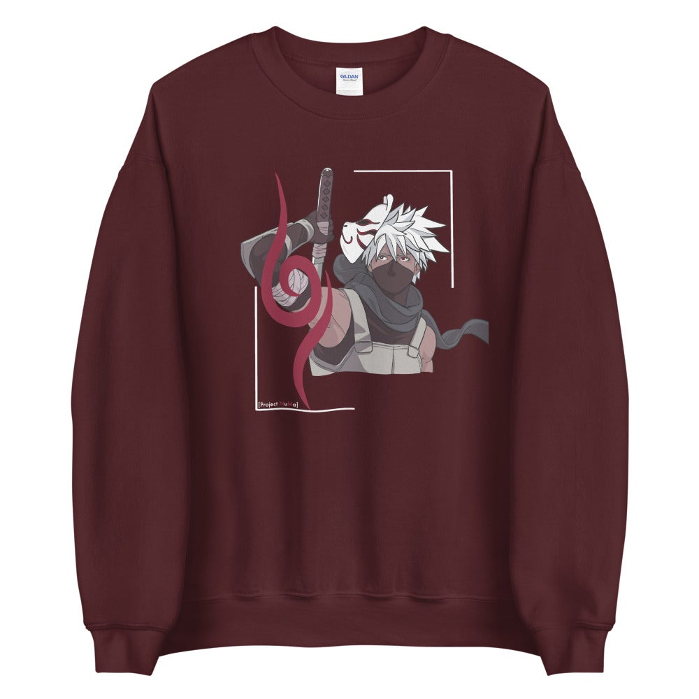 Lone Wolf - Sweatshirt - Project NuMa - Sweatshirt