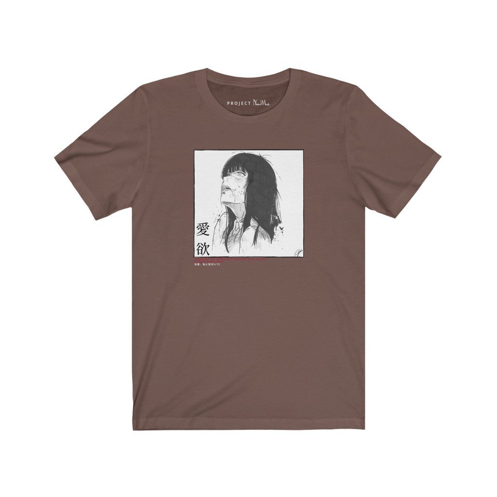 Lust - T-Shirt (Hevvu x NuMa) - Project NuMa - T-Shirt