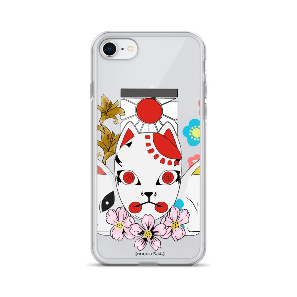 Sakonji's Grief - iPhone Case - Project NuMa -