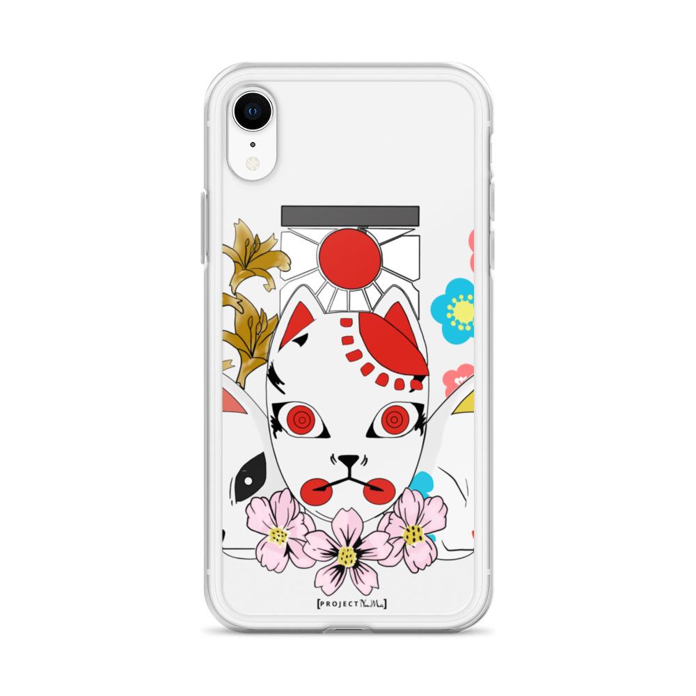 Sakonji's Grief - iPhone Case - Project NuMa -