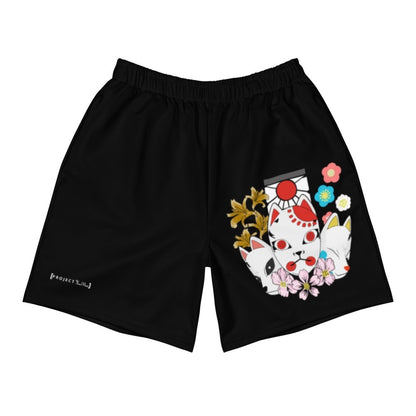 Sakonji's Grief - Shorts - Project NuMa - Shorts