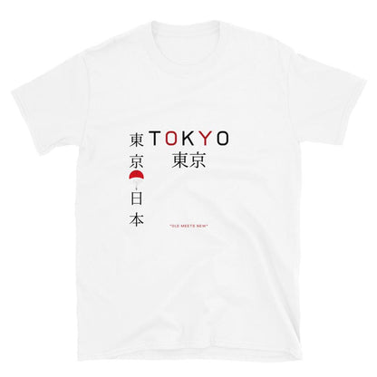 Tokyo City 2.0 - T-Shirt - Project NuMa - T-Shirt