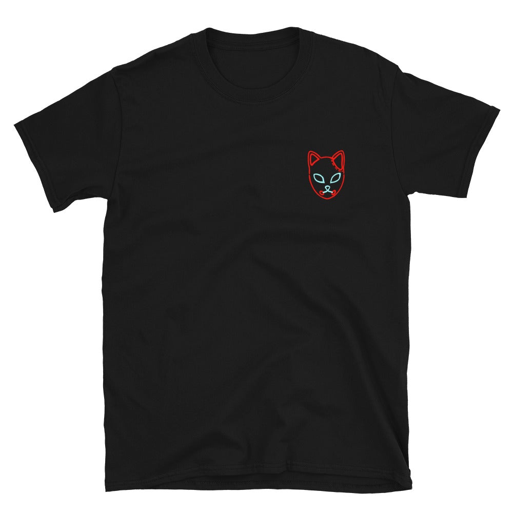 Warding Mask (Lowkey) - T-Shirt - Project NuMa - T-Shirt