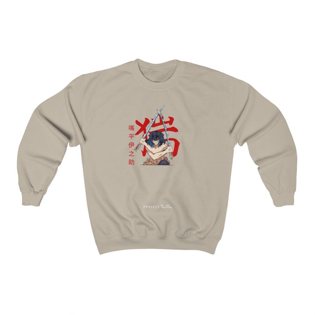 Wild Boar - Sweatshirt - Project NuMa - Sweatshirt